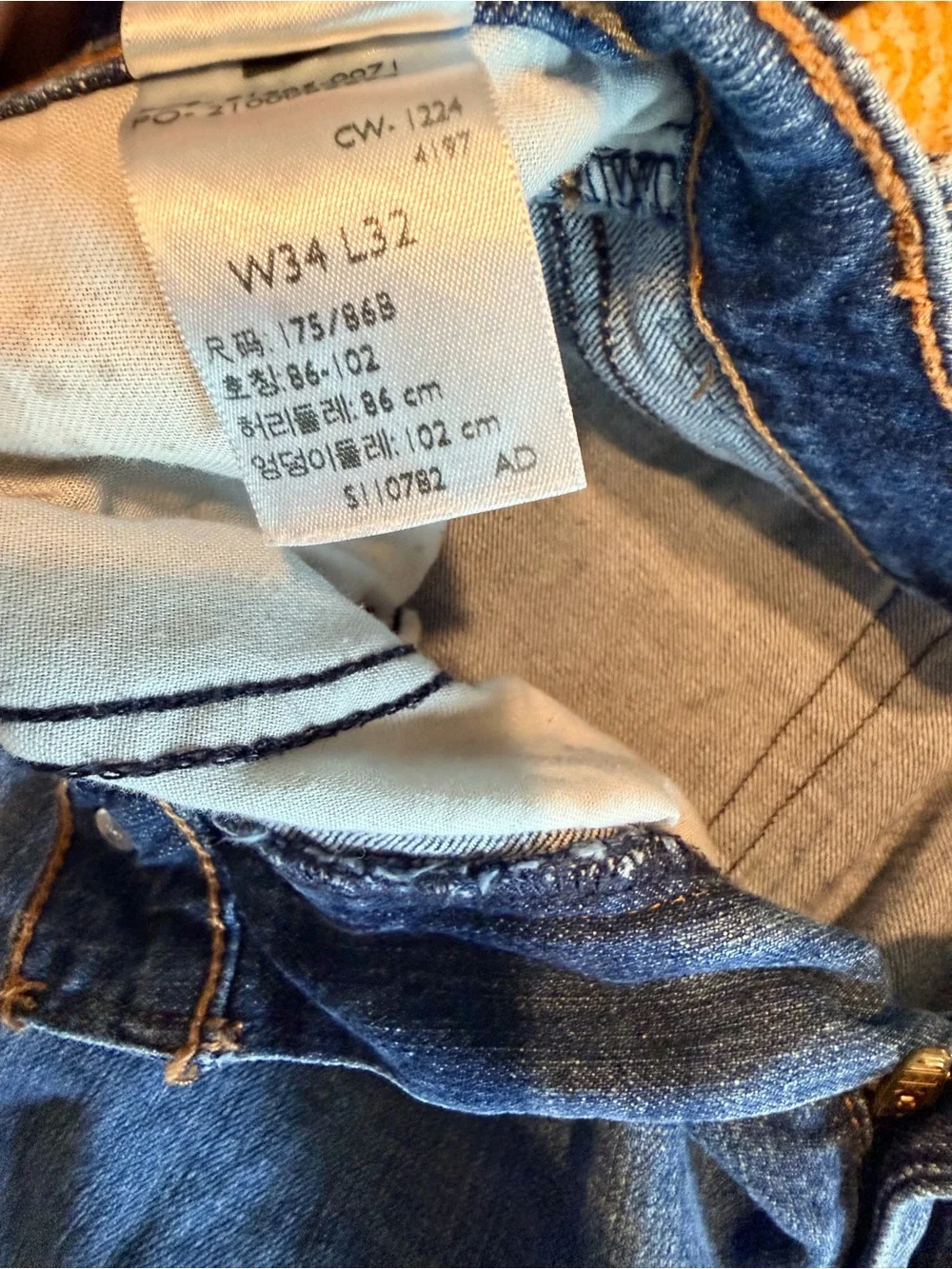 Levi's Men's bootleg Blue Denim Jeans